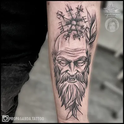 PROPAGANDA Tattoo & Piercing - Studio Tatuażu Poznań, wielkopolskie